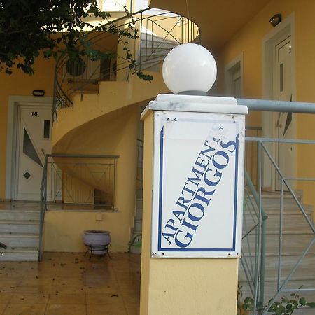 Giorgos Apartments Палеохора Екстер'єр фото